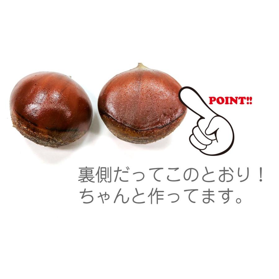 食品サンプル 食べちゃいそうな 栗 キーホルダー ストラップ｜coconuts-ac｜07