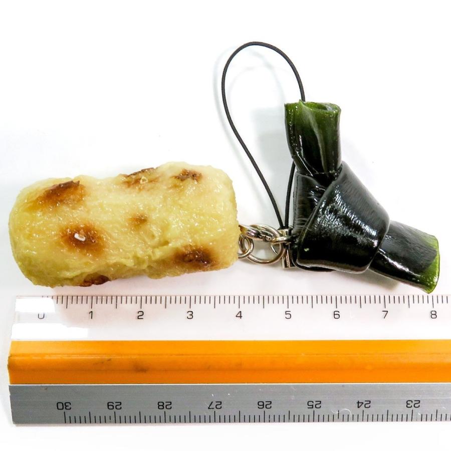 食品サンプル 食べちゃいそうな おでん キーホルダー ストラップ