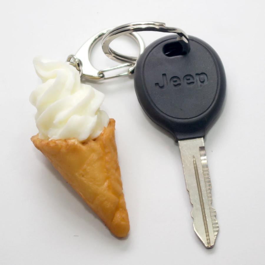 食品サンプル 食べちゃいそうな ソフトクリーム キーホルダー