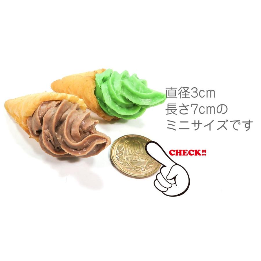 食品サンプル　スパゲッティ・オムライス・ソフトクリーム まるで本物。リアルな食品サンプル 食べられない ソフトクリーム