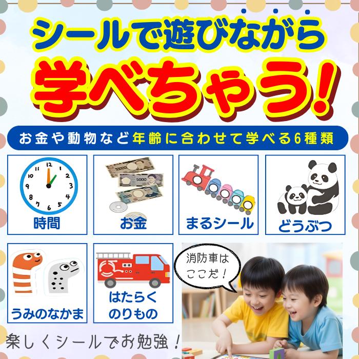 おふろポスター 4点セット 入浴剤 お風呂ポスター 日本地図 都道府県