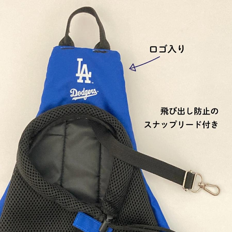 ペットキャリー 大谷翔平  スリングバッグ 犬用抱っこ紐 ドジャース  MLB公認 お出かけ 散歩 移動 安全 安心愛犬 同伴・旅行の画像
