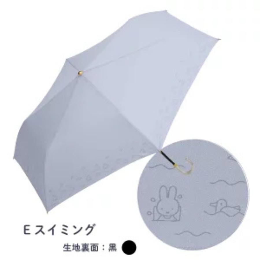 miffy ミッフィー 折りたたみ傘 レディース傘 雨傘 ミニ miffy ミッフィー 折りたたみ傘 レディース傘 雨傘 ミニ