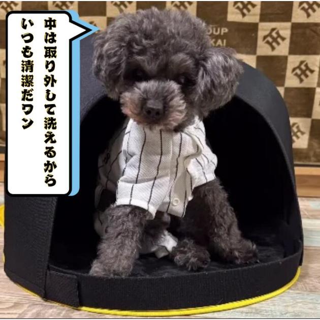 ペット用品 【ラスト1】公式MLBライセンス キャップ型ペットベッド
