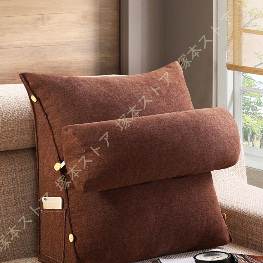 在庫あり クッション 背もたれ せもたれクッションベッドの上 背中クッション 腰枕 テレビ枕 持ち運び便利 洗えるカバー 読書用クッション 靠枕 クッション ベッド 背当て 腰当てクッション カラー タイプ Www Gatorheatandair Com