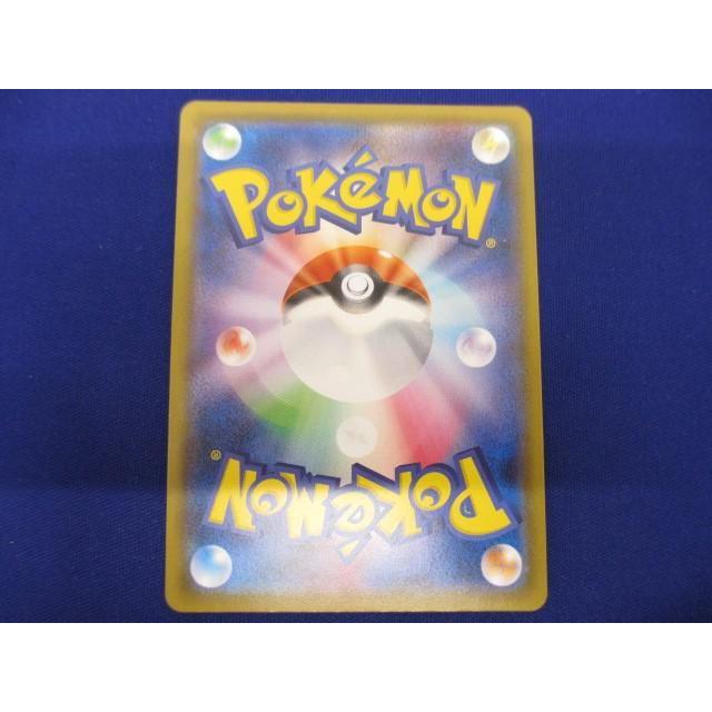 トレカ ポケモンカードゲーム S3-109 ネズ SR｜cocor-hobby-shop｜02