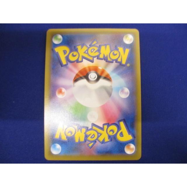 トレカ ポケモンカードゲーム S8-101 アマージョV SR｜cocor-hobby-shop｜02