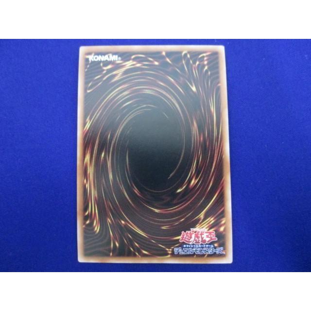 トレカ 遊戯王 QCCP-JP055 フォトン・エンペラー 25thシークレット｜cocor-hobby-shop｜02