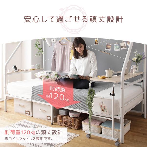 保証書付 ベッド 巣ごもり すのこ パイプ スチール 宮付き 棚付き デスク付き ハンガー付き 大容量 収納 シンプル モダン ビンテージ ホワイト S ベッドフレームのみ Ds ココレアyahoo 店 通販 Yahoo ショッピング 正規激安 Blog Lonolife Com