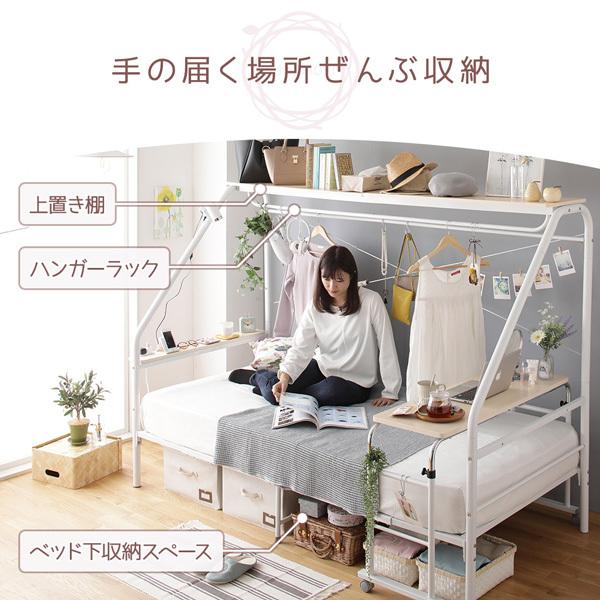 保証書付 ベッド 巣ごもり すのこ パイプ スチール 宮付き 棚付き デスク付き ハンガー付き 大容量 収納 シンプル モダン ビンテージ ホワイト S ベッドフレームのみ Ds ココレアyahoo 店 通販 Yahoo ショッピング 正規激安 Blog Lonolife Com