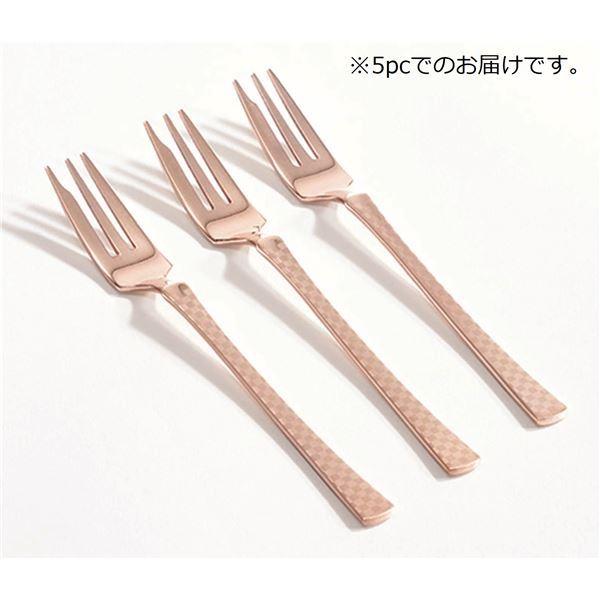 最初の フルーツケーキフォーク 〔5pc ギフト〕 〔プレゼント ステンレスシャイン 18-8 GOLD PINK 日本製 全長132mm〕 その他食器、カトラリー 最初の フルーツケーキフォーク 〔5pc ギフト〕 〔プレゼント ステンレスシャイン 18-8 GOLD PINK 日本製 全長132mm〕 その他食器、カトラリー
