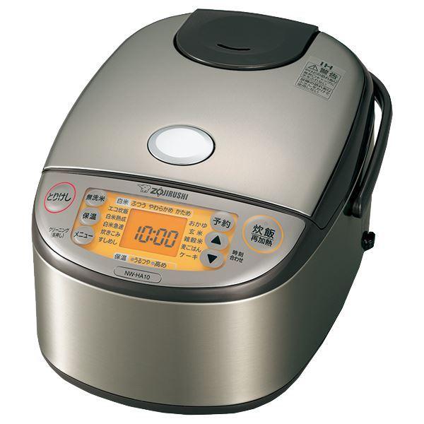 送料無料 即納 Ih炊飯ジャー 象印マホービン 1升炊き Nw Ha18 Xa ステンレス 炊飯器 Www Reinnec Cl