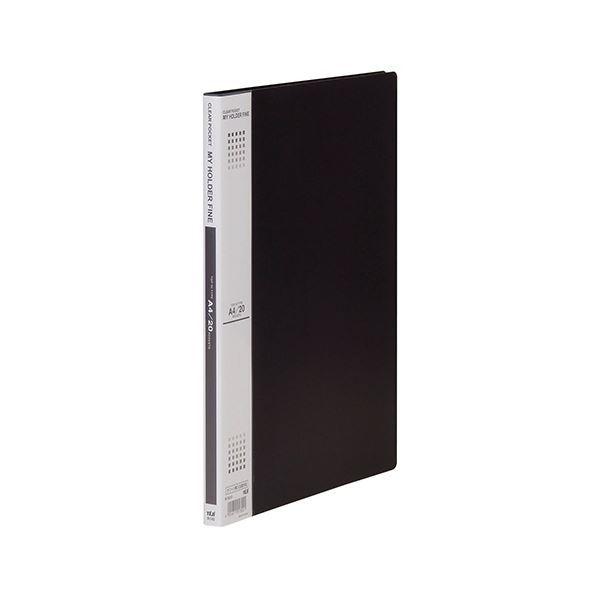 【逸品】 (まとめ) テージー マイホルダーファイン A4タテ型 20ポケット 黒 〔×10セット〕 クリアファイル 【逸品】 (まとめ) テージー マイホルダーファイン A4タテ型 20ポケット 黒 〔×10セット〕 クリアファイル