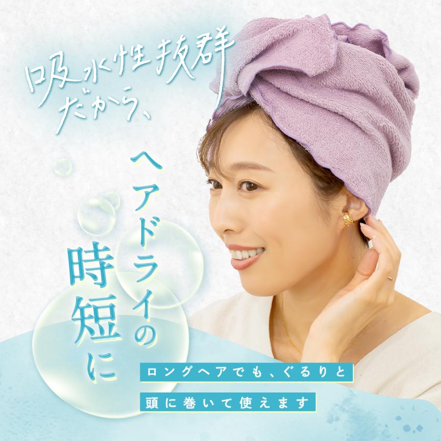 やまと木綿タオル Soragocochi 単品 吸水タオル 速乾タオル