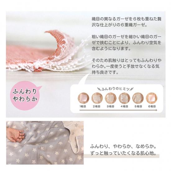 ハンカチ ポケットハンカチ 収納 薄手 ふわふわ ガーゼ ガーゼハンカチ  