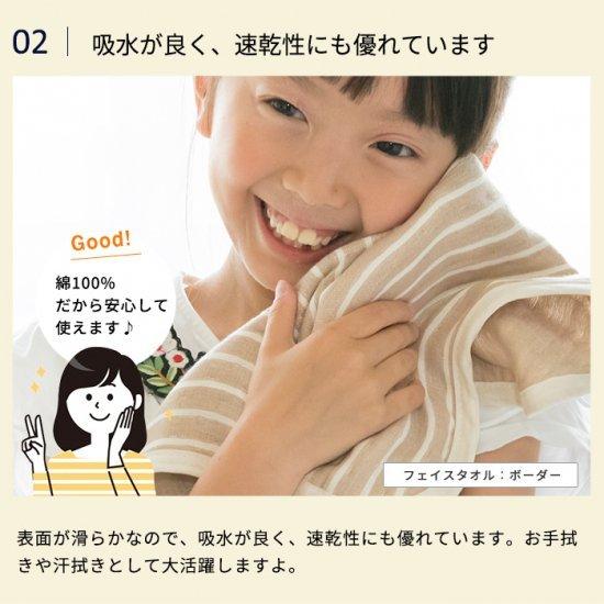 ハンカチ ポケットハンカチ 収納 薄手 ふわふわ ガーゼ ガーゼハンカチ