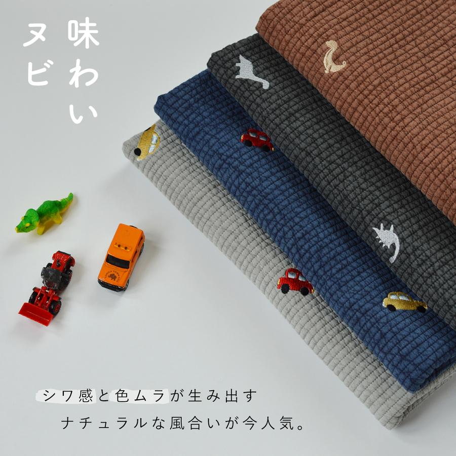 キルティング生地 キルティング 生地 キルト生地 キルト ヌビ生地 ヌビ