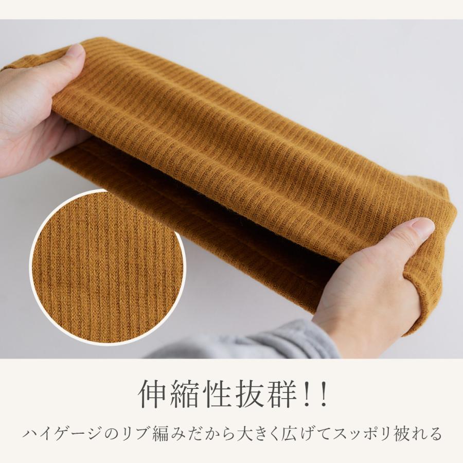 リブ編み ネックウォーマー : COCORiNU - 通販 - Yahoo!ショッピング