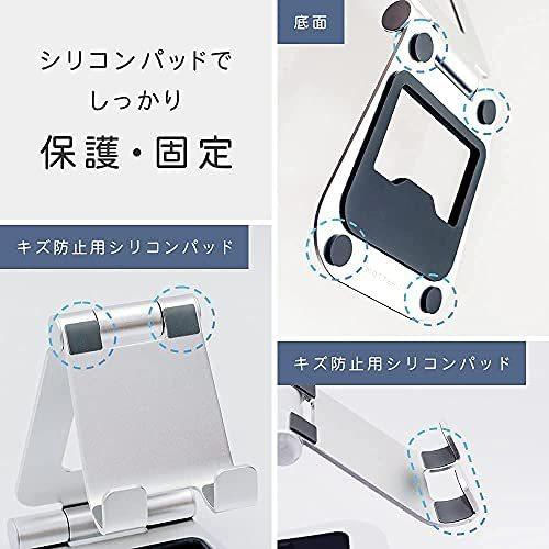 MOTTERU (モッテル) スマホ タブレット Android iPhone iPad Nintendo Switch 対応 (ブラック)｜cocoro-gadget｜07