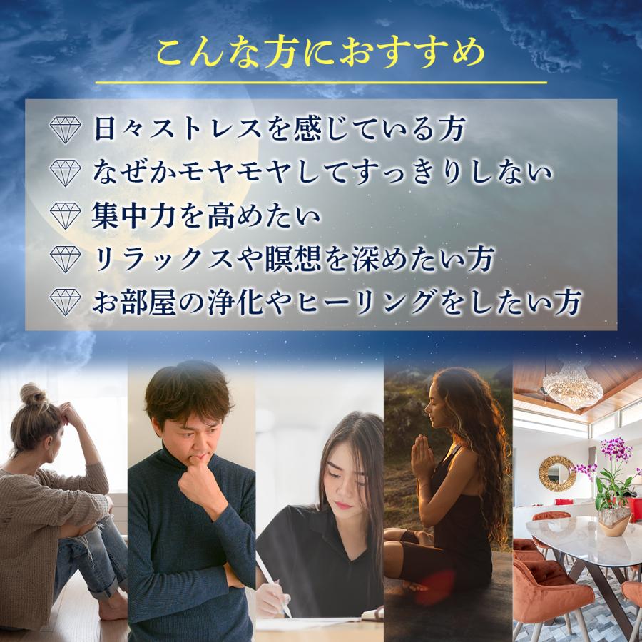 クリスタルチューナー 音叉 4096hz ヒーリング 周波数 本物 浄化 クリスタルチューナー 音叉 4096hz ヒーリング 周波数 本物 浄化