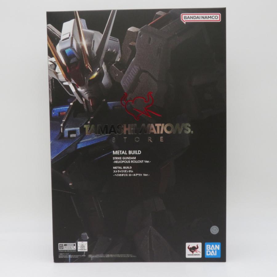 2025年最新】Yahoo!オークション -metal build ストライク