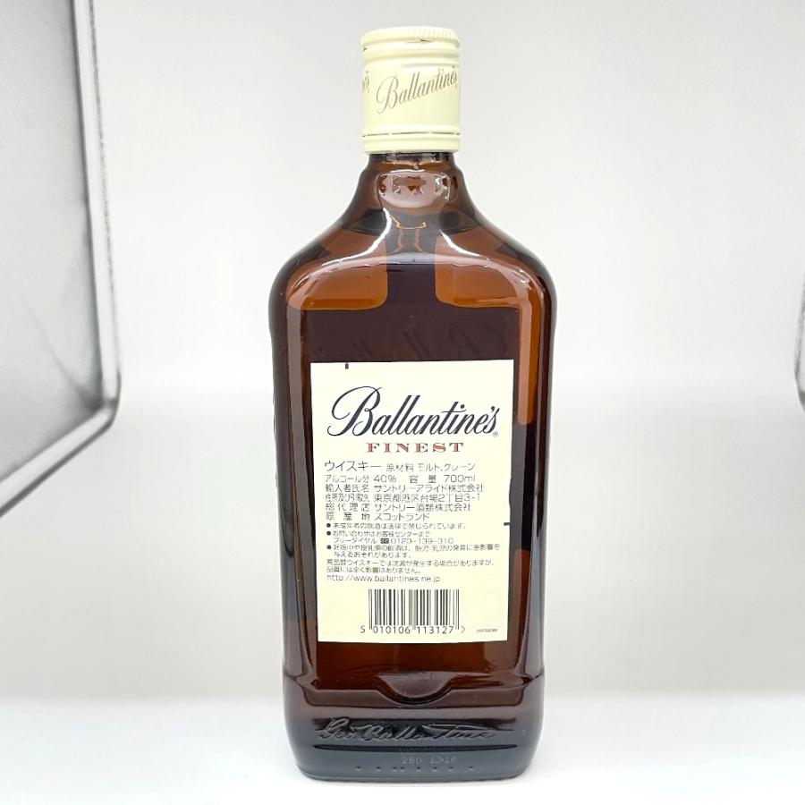 バランタイン ウイスキー ファイネスト 旧ラベル 推定〜2013年ごろ流通 FINEST ブレンデッド スコッチ 700ml 40% 洋酒 古酒 未開栓 |  | 03