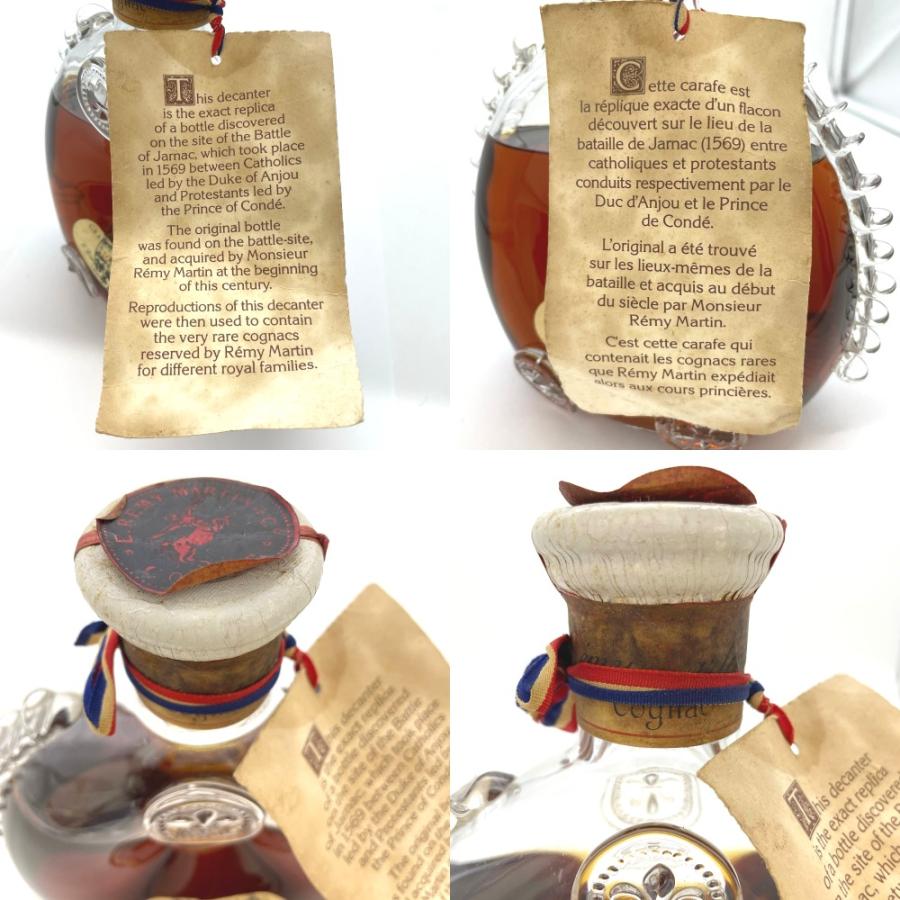 REMY MARTIN レミーマルタン ルイ13世 ベリーオールド バカラ製 羽欠損無し 液面低下あり 箱付き 替え栓付き 700ml 40% 洋酒 古酒 未開栓 |  | 07