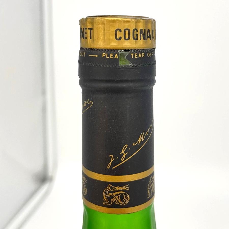 モネ　ナポレオン コニャック 700ml 40% ブランデー モネ ナポレオン コニャック MONNET NAPOLEON COGNAC