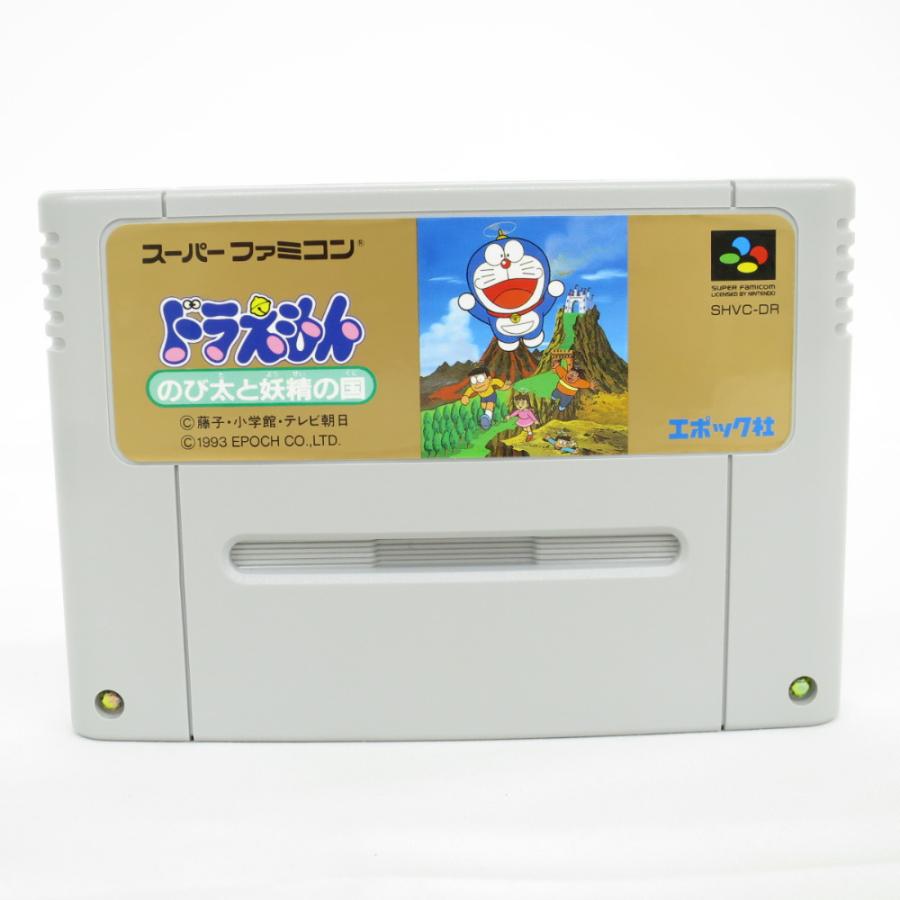 ゲームソフト Sfc ドラえもん のび太と妖精の国 スーパーファミコン ゲームソフト C野々市店 Cn ココロード 通販 Yahoo ショッピング