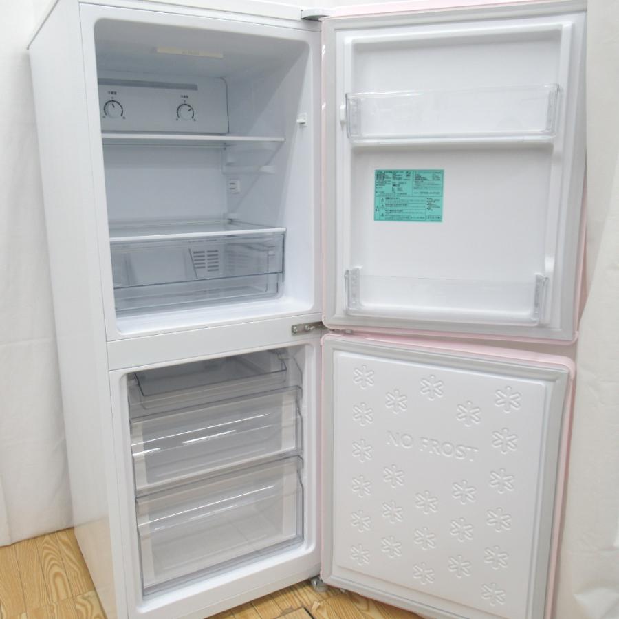 フラワーB ブルーグレイ ハイアール冷蔵庫２０２1年製 １４８Ｌ 2ドア