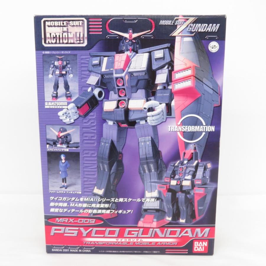 MIA モビルスーツインアクション サイコガンダム｜Yahoo!フリマ（旧