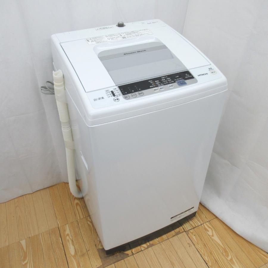 HITACHI 日立 全自動電気洗濯機 シャワー浸透洗浄 白い約束 NW-R704