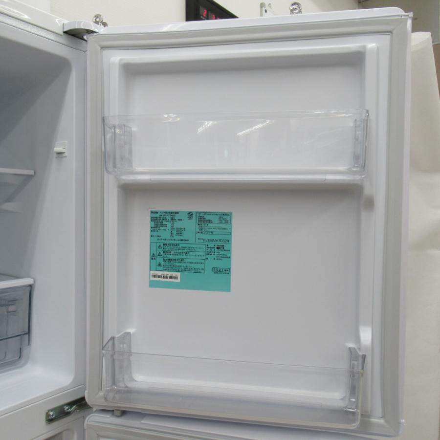 Haier 148L 2ドア冷蔵庫 JR-NF148B 2020年製 パステルピンク