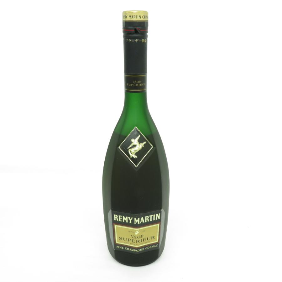 REMY MARTIN レミーマルタン ブランデー 未開栓 SUPERIEUR