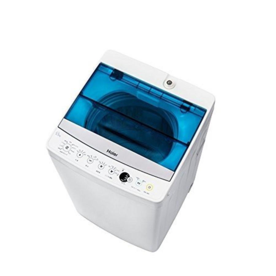 2017年式 5.5kg Haier 洗濯機 JW-C55A