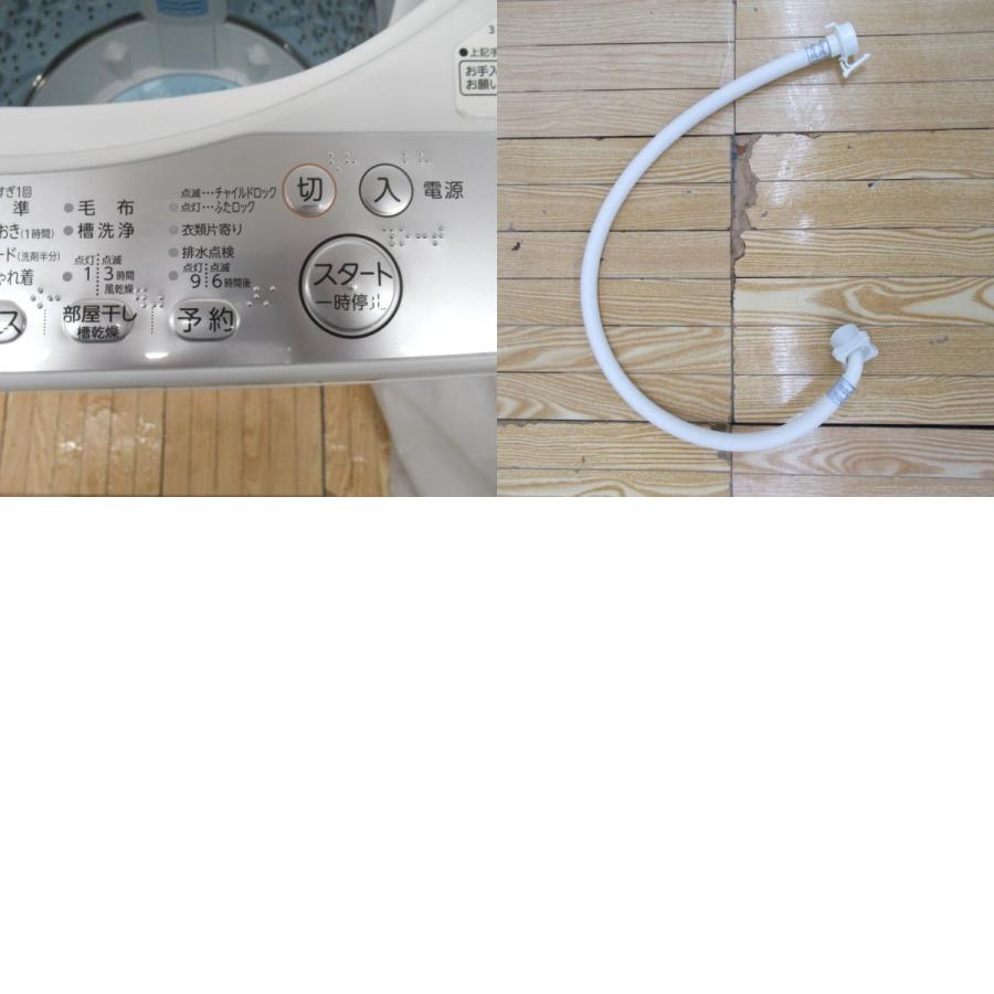 TOSHIBA全自動洗濯機 5.0kg AW-5G6 2018年製!! 【年間ランキング6年