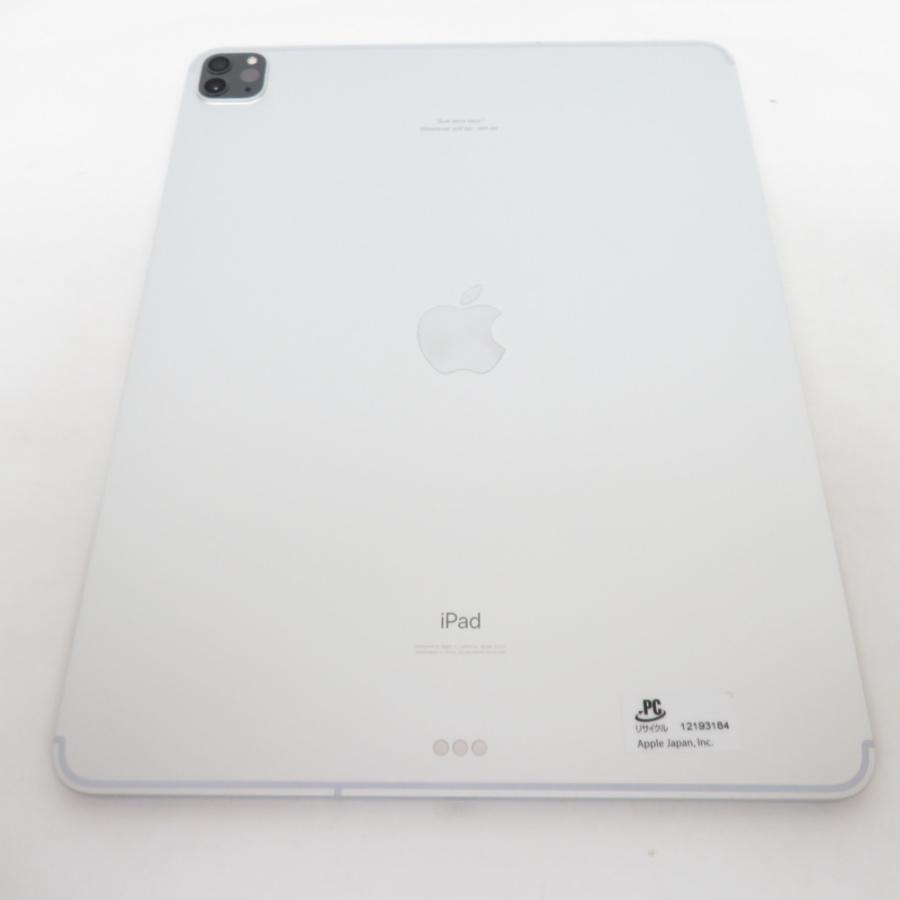 魅了魅了iPad Pro Apple 第4世代 Docomo Wi-Fi＋Cellularモデル 512GB