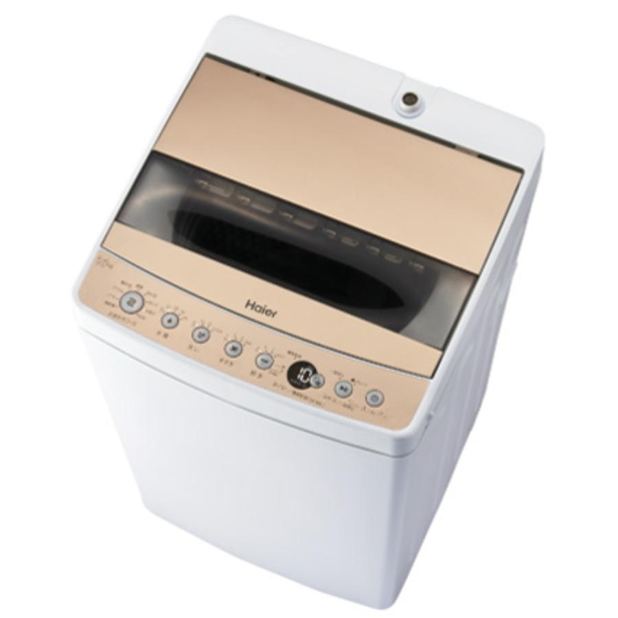 Haier ハイアール 全自動洗濯機 5.5kg JW-C55D-N 2020年製 