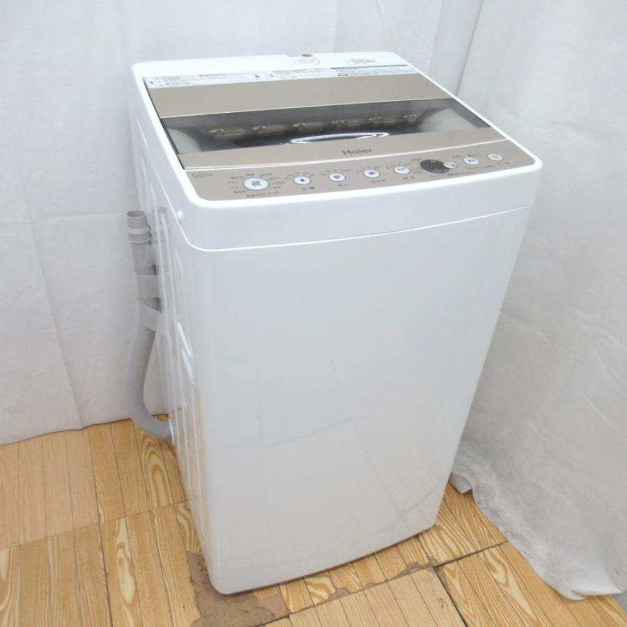 Haier ハイアール 全自動洗濯機 5.5kg JW-C55D-N 2020年製 シャンパンゴールド 一人暮らし 洗浄・除菌済み｜cocoroad｜02