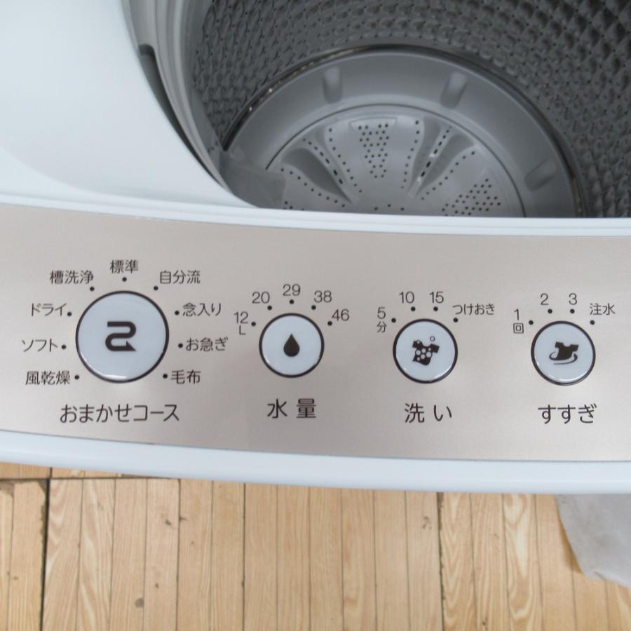 Haier ハイアール 全自動洗濯機 5.5kg JW-C55D-N 2020年製 シャンパンゴールド 一人暮らし 洗浄・除菌済み｜cocoroad｜08