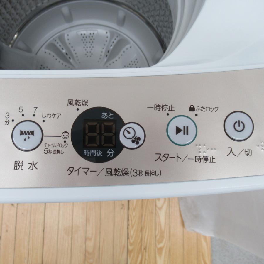 Haier ハイアール 全自動洗濯機 5.5kg JW-C55D-N 2020年製 