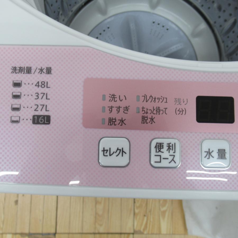 3ヶ月保証付☆設置無料☆】2018年製 シャープ5.5kg 全自動洗濯機