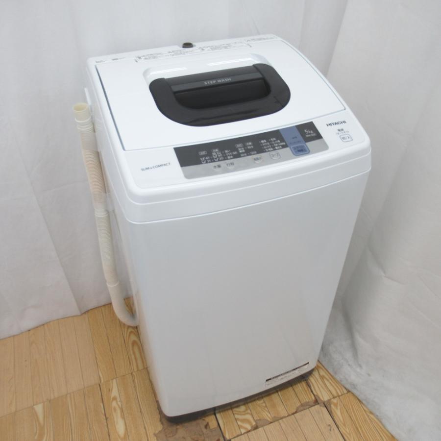 HITACHI 日立 全自動電気洗濯機 NW-50C 5.0kg 2018年製 ピュアホワイト  