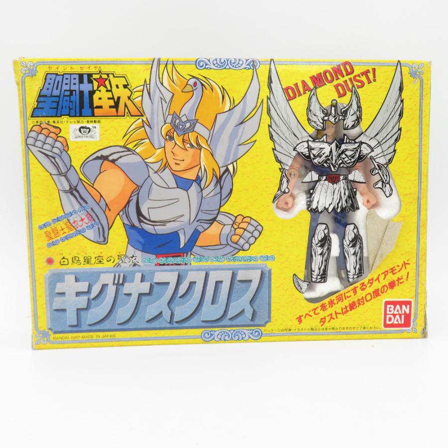 聖闘士星矢　キグナスクロス　フィギュア バンダイ　1987年製　パーツ欠品あり 聖闘士星矢 聖闘士聖衣大系 クロス フィギュア 34体セット 1987年製