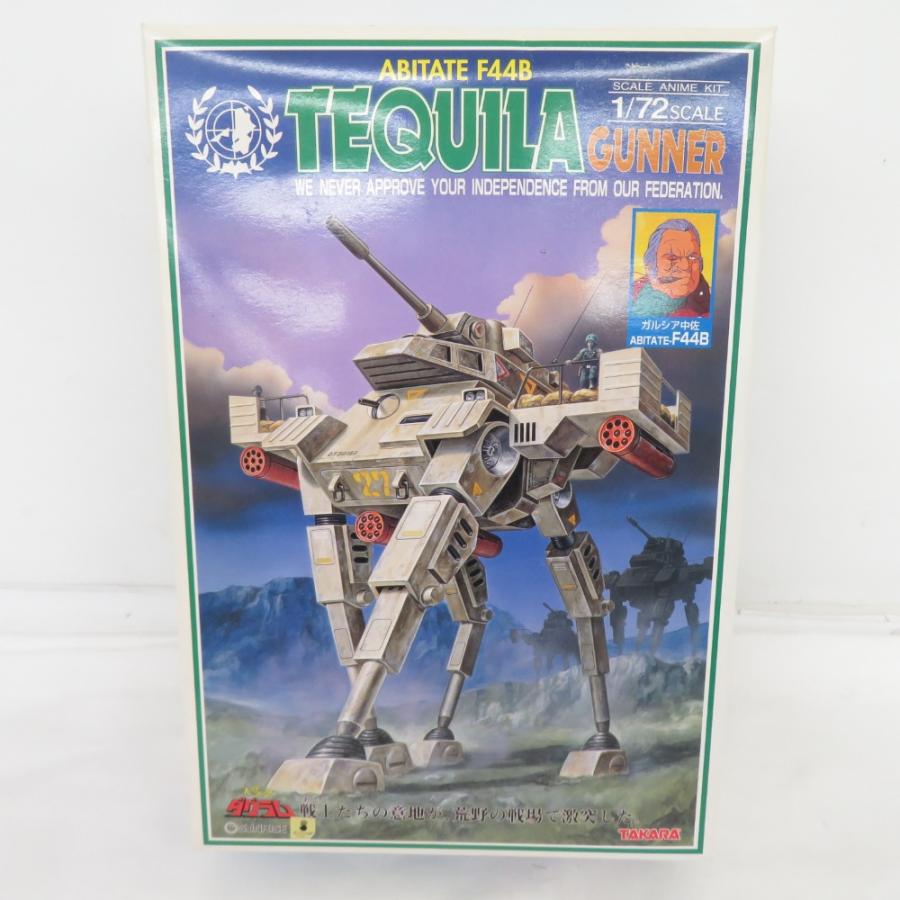 プラモデル タカラ ダグラム ガンナーセット 未組立品 プラモデル タカラ ダグラム ガンナーセット 未組立品｜Yahoo