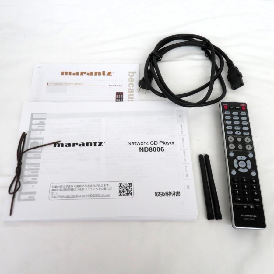 取り扱い店舗限定 Marantz マランツ オーディオ機器 ネットワークCDプレーヤー ND8006