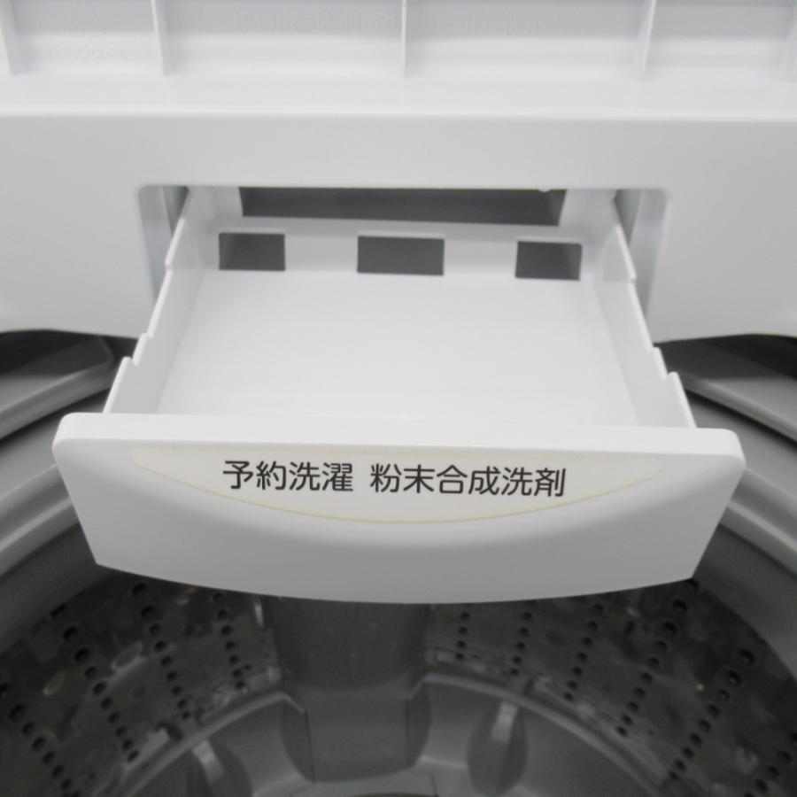 TOSHIBA 東芝 全自動洗濯機 4.5kg AW-45M7 2019年製 ピュアホワイト 簡易乾燥機能付 一人暮らし 洗浄・除菌済み｜cocoroad｜07