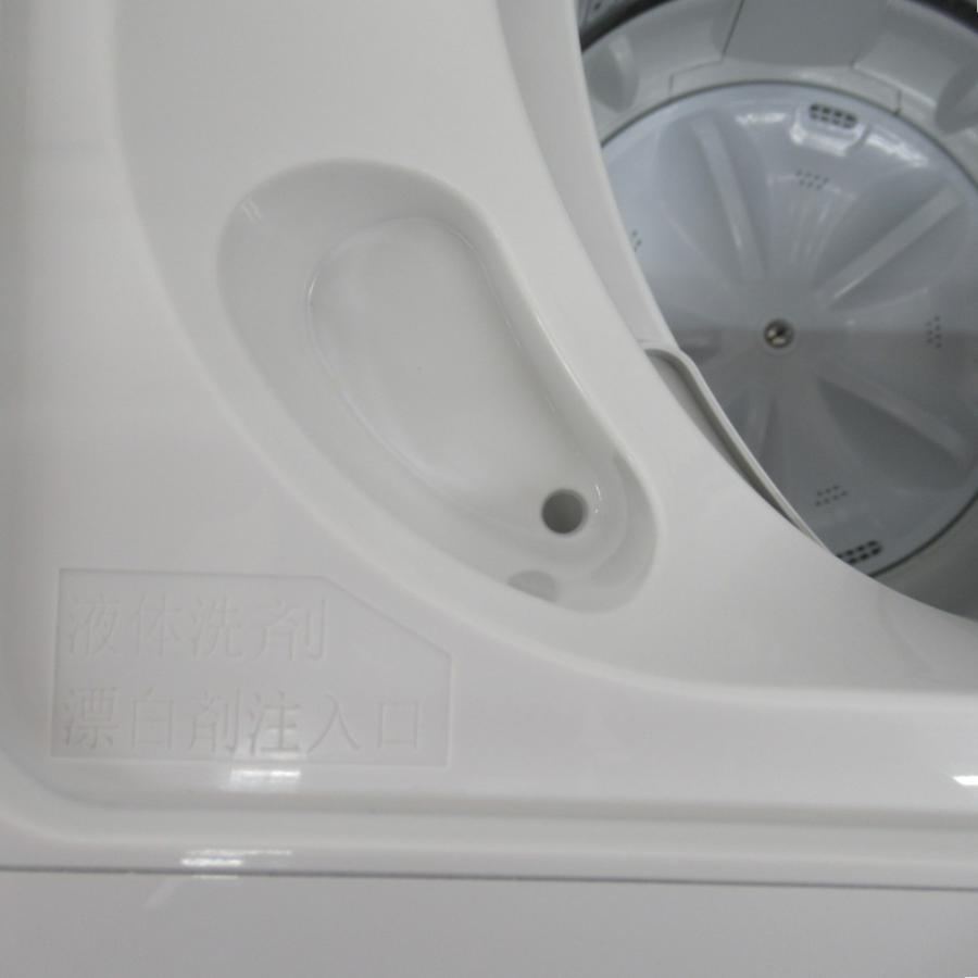 YAMADASELECT 全自動洗濯機 4.5Kg YWMT45H1 アーバンホワイト 2022年製 簡易乾燥機能付 一人暮らし 洗浄・除菌済み｜cocoroad｜07