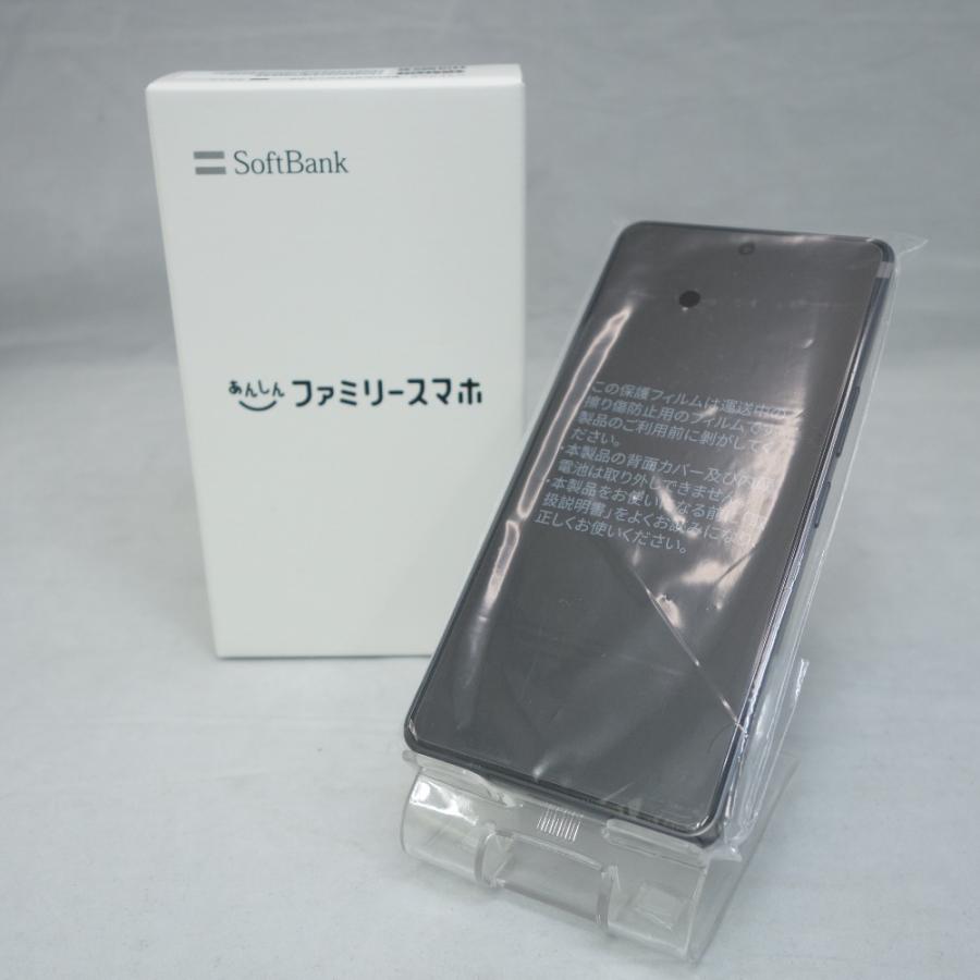 SoftBank版] Androidスマホ あんしんファミリースマホ ブラック 利用 