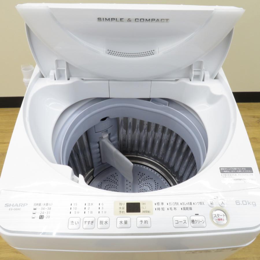 SHARP シャープ 全自動洗濯機 6.0kg ES-GE6C 送風・簡易乾燥 2019年製 洗浄・除菌済｜cocoroad｜05